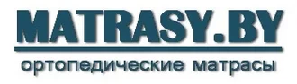 MATRASY.BY &reg; Матрасы в Плещеницах